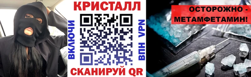 АМФ 98%  KRAKEN tor  Ессентуки 
