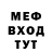 Метадон VHQ Anastasia 77