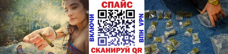 БУТИРАТ жидкий экстази  блэк спрут ТОР  Ессентуки 