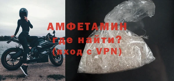 марки nbome Кинешма
