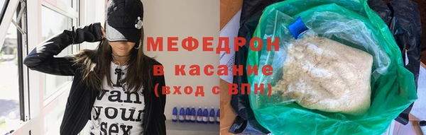 дживик Киреевск