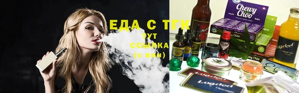 марки nbome Киренск