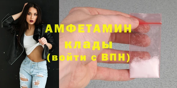 дживик Киреевск