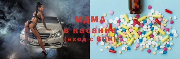 марки nbome Киренск