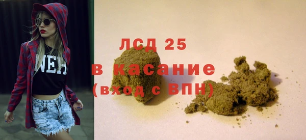 дживик Киреевск