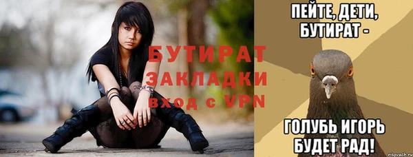 дживик Киреевск