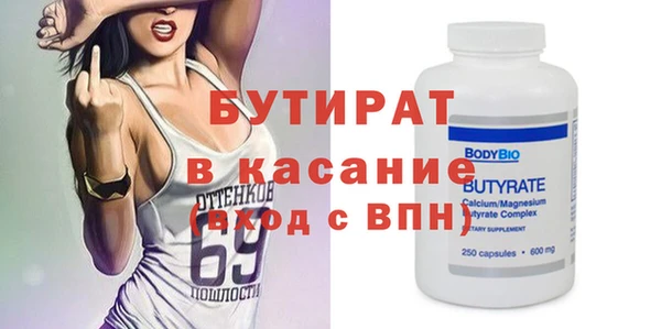 марки nbome Киренск