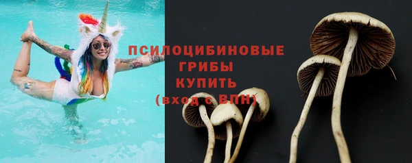 марки nbome Киренск