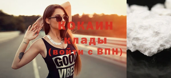 марки nbome Киренск