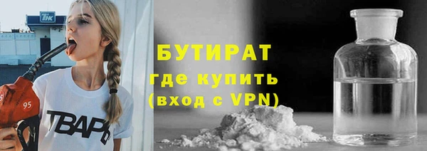 дживик Киреевск