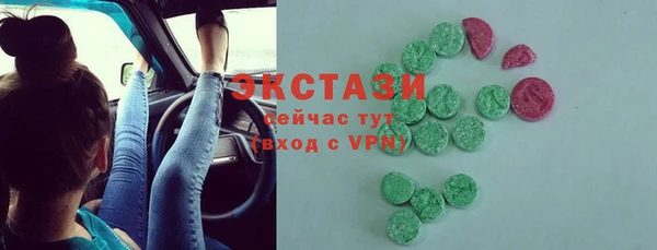 марки nbome Кинешма