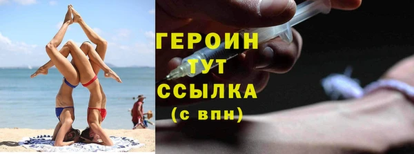 дживик Киреевск