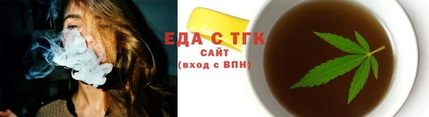 марки nbome Киренск