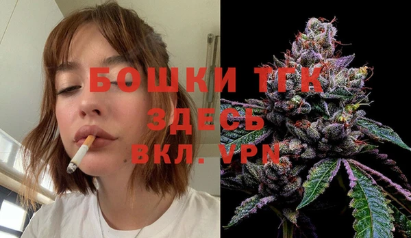 марки nbome Киренск