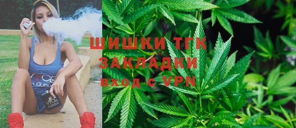 марки nbome Киренск