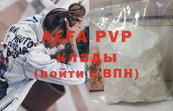 марки nbome Киренск
