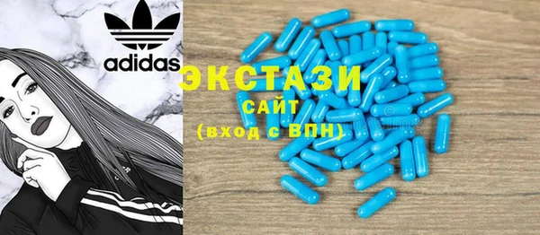 марки nbome Кинешма
