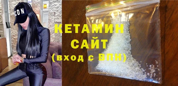 дживик Киреевск