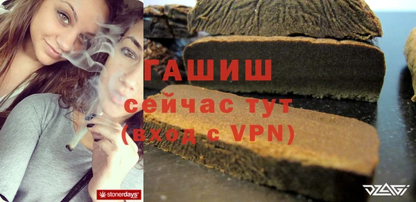 дживик Киреевск
