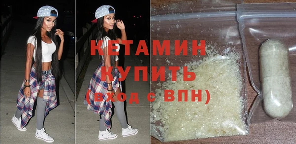 марки nbome Кинешма