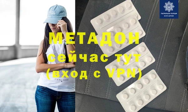 марки nbome Кинешма