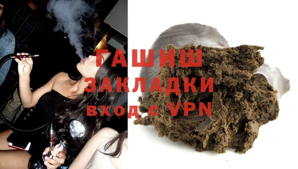 соль курить ск Карталы