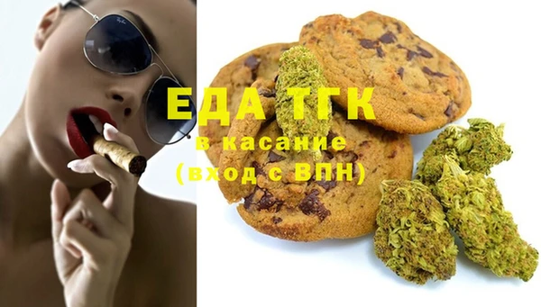марки nbome Киренск