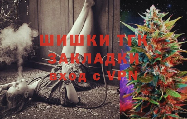 mix Касимов