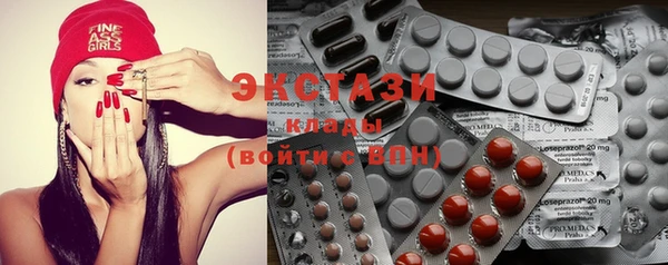 марки nbome Кинешма