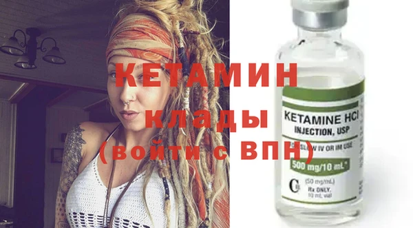 дживик Киреевск