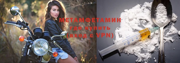 марки nbome Кинешма
