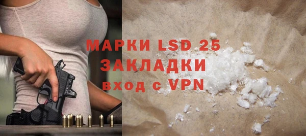 марки nbome Киренск