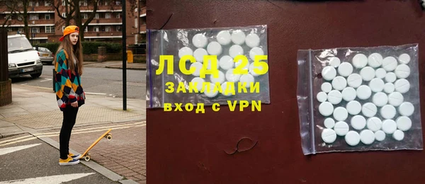 дживик Киреевск