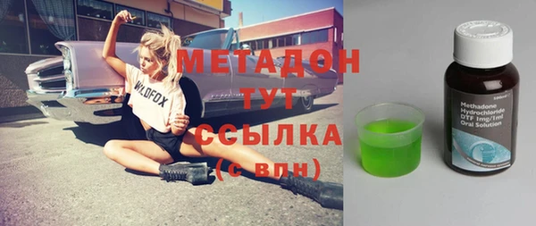 дживик Киреевск